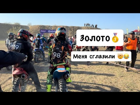 Видео: Гонка в Хасавюрте ЗОЛОТО.  Награждение 🏆 🏁🥇