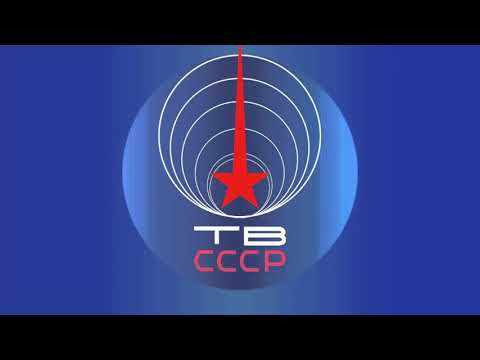 Видео: Почему первый цветной телевизор СССР был  с плоским экраном. А это 1959 год