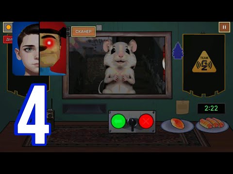 Видео: Дом Тимохи Это Не Мой Мем Игра – Gameplay Walkthrough Part #4 – 7, 8 Ночь