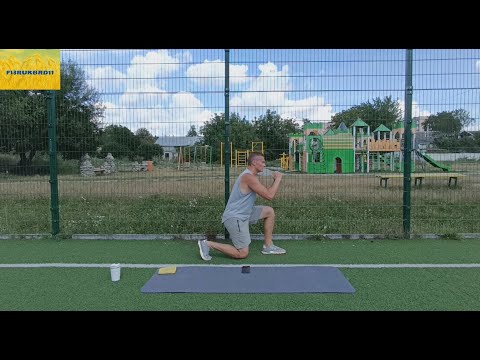 Видео: Фізкультура Вправи на все тіло Силові вправи Статичні вправи Комплекс 52