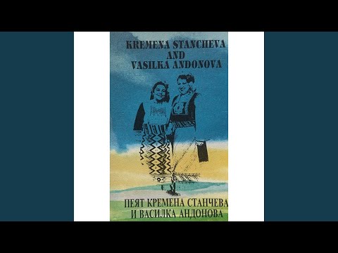 Видео: Слънце грее