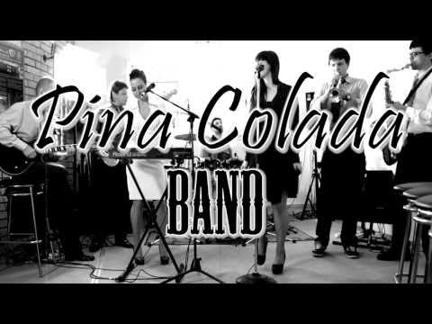 Видео: БУРАТИНО cover by Аanastasia Band - Pina Colada.