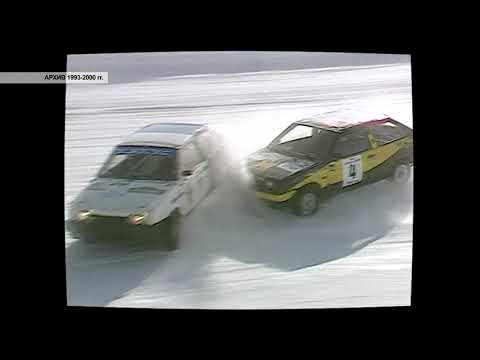 Видео: Аварии 1993-2000 гг. ЗИМНИЕ ТРЕКОВЫЕ ГОНКИ.