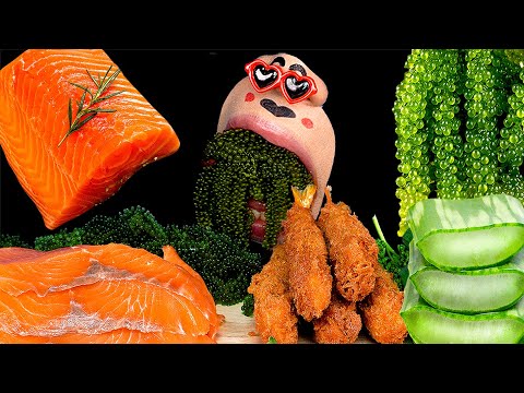 Видео: [MUKBANG] копченый лосось, морской виноград, алоэ, жареные креветки