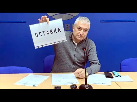 Видео: Пес патрул срещу ВиК