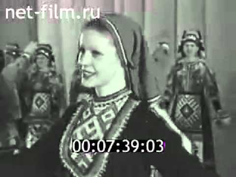 Видео: Ялыке 1981