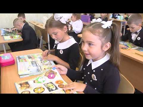 Видео: 2022-09-01 г. Брест. Торжественные линейки ко Дню знаний в СШ 26 и 27.  Новости на Буг-ТВ. #бугтв