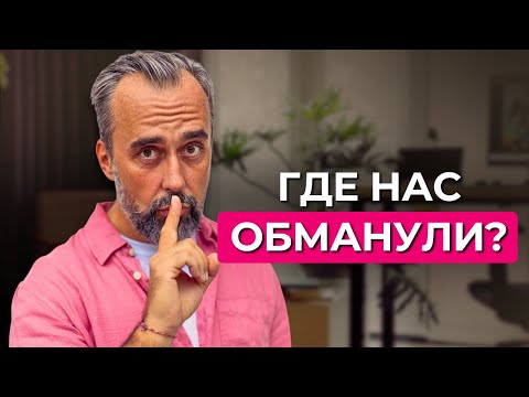 Видео: Опора на себя — миф. Где на самом деле ваша сила?