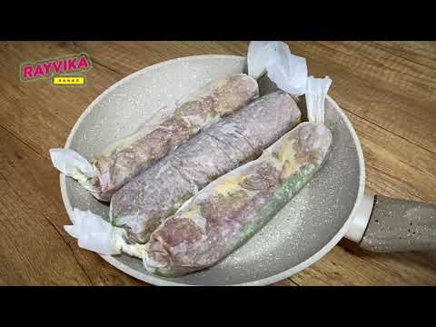 Видео: Вкуснее Не придумаешь. Отжала  у соседки Прекрасный рецепт приготовления МЯСА.