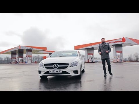 Видео: Автостерон. Выпуск №3.  Mercedes CLS 250D