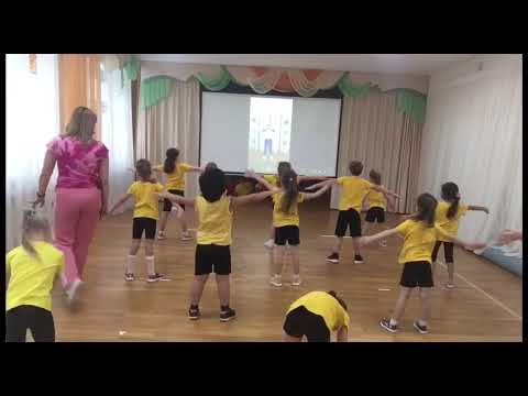 Видео: Общеразвивающие упражнения в старшей и подготовительной группе