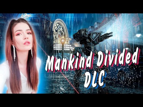 Видео: DLC КРИМИНАЛЬНОЕ ПРОШЛОЕ ► Deus Ex Mankind Divided