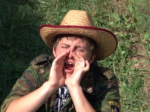 Видео: ГОТОВНОСТЬ №1