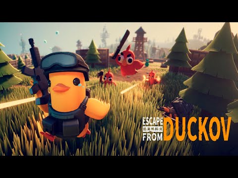 Видео: УТИНАЯ БОЛЬ! | Escape from Duckov