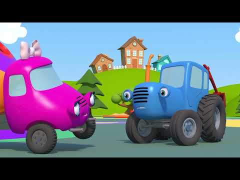 Видео: Синий трактор 3D - Новые серии! Мультфильмы для детей