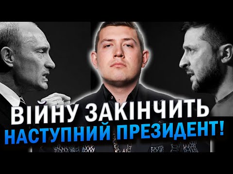 Видео: ЖАХІТТЯ! ЗНИЖЕННЯ МОБІЛІЗАЦІЙНОГО ВІКУ, ПРОРИВ ФРОНТУ ТА ОКУПАЦІЯ ЦИХ МІСТ! Маг Веліар @magveliar13 