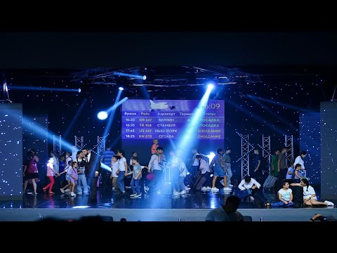 Видео: ATESH КОНЦЕРТ 2022 "МЕН КЪЫРЫМДА ЯШАЙДЖАМ!"
