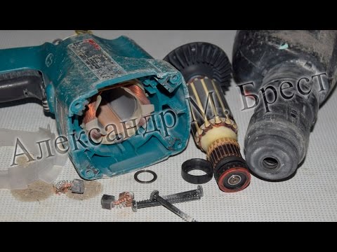 Видео: Makita 2450 странно гудит \ Про резинки / Замена подшипника \ Ремонт перфораторов Макита