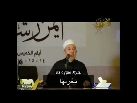 Видео: Ималя