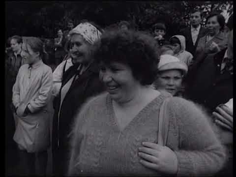 Видео: «На Волге широкой: 70 лет Чувашской Республике» (1990)