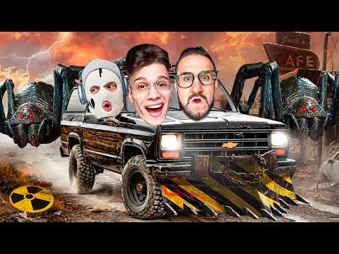 Видео: НОВАЯ LETHAL COMPANY но НА МАШИНЕ В АПОКАЛИПСИС! КАК ЖЕ ЭТО СМЕШНО...