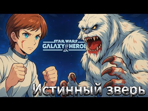Видео: ПЕРЕДЕРЖАЛ, ПЕРЕОЦЕНИЛ, ПЕРЕИГРАЛ СЕБЯ 5Х5 vs Alucard/Кайбер 3/ b1- r2