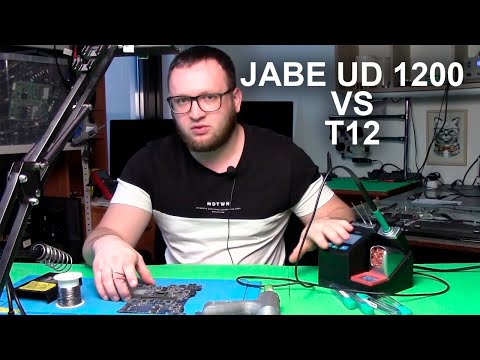 Видео: JABE UD 1200(Аналог JBC) + оригинальные жала. Сравнение с T12, стоит ли покупать