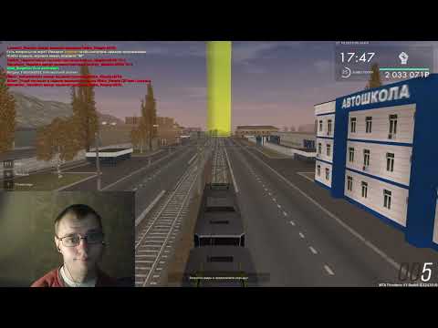 Видео: Let's Play MTA PROVINCE часть №74. Работаю водителем трамвая в Приволжске. Маршрут 19.
