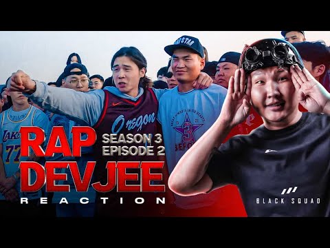 Видео: Хэл ам Хэрүүл Тэмцэл оохооо | RAPDEVJEE S3 E2