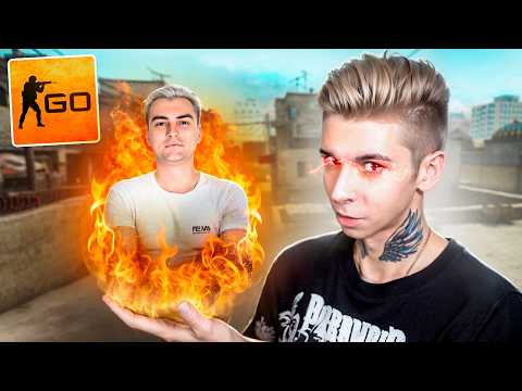Видео: Я УНИЧТОЖИЛ 1MPALA (CS:GO)