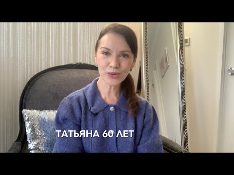 Видео: Вдруг опустилось лицо.Что делать?/Лицо стало квадратным/ Возрастная удлиненность лица.