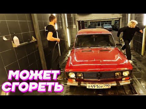 Видео: ХУДШАЯ ПОКУПКА В ЕГО ЖИЗНИ / Кореш, Парадеевич, Данила Горилла и shadowkekw