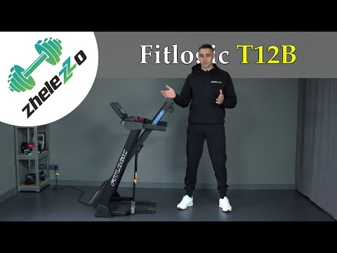 Видео: Бігова доріжка Fitlogic T12B / Лідер продажів і найдешевша доріжка з електричним кутом нахилу