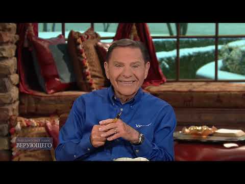 Видео: 02. Этот год будет настолько хорошим, насколько это только возможно!