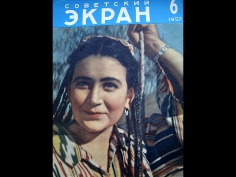 Видео: Я встретил девушку 1957 Таджик-фильм