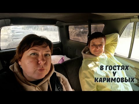 Видео: У нвс в гостях Марина Краюшкина