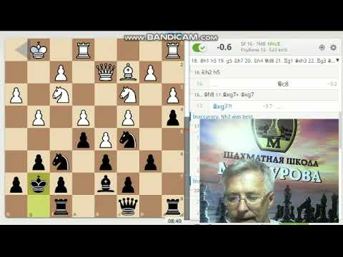 Видео: Староиндийская защита против варианта Макагонова, соперник с рейтингом 2422, рапид.