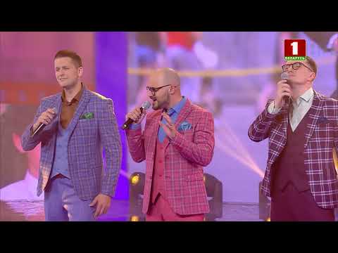 Видео: Группа ViVA - Старые друзья мои