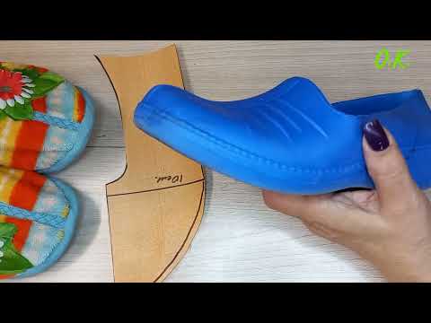 Видео: выкройка домашних тапочек