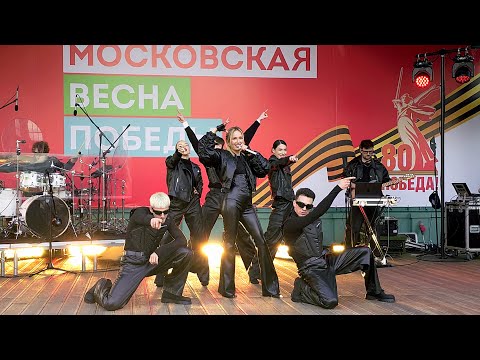 Видео: Клава Кока - весь концерт в Коломенском 03.05.2025