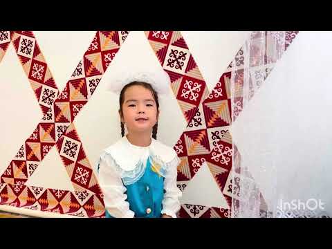 Видео: “Қазақшаң қалай, балақай?” республикалық байқауы.