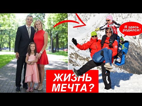 Видео: Стал горнолыжным ИНСТРУКТОРОМ В АВСТРИИ И РАЗОЧАРОВАЛСЯ?