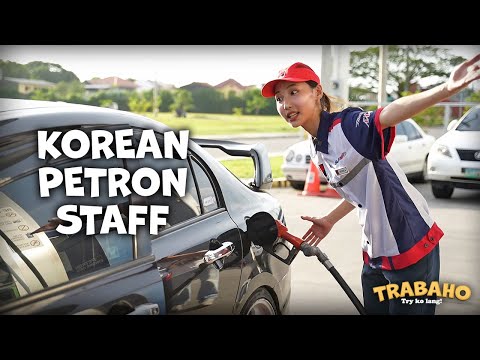 Видео: Обзор работы на филиппинской заправке «Какое топливо?» | РАБОТА
