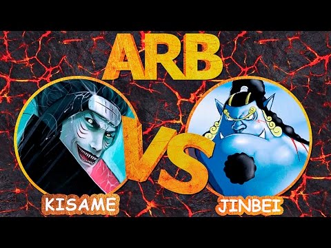 Видео: Дзимбэй против Хошигаки Кисаме  | Аниме Рэп Батл | 17 |