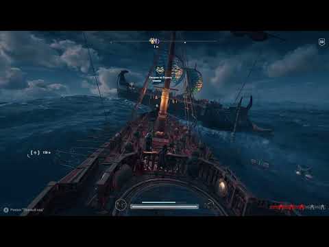 Видео: Assassins Creed Odyssey (сложность кошмар) #5