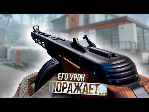 Видео: ППШ-41 И ЕГО 65 УРОНА В Warface 2024
