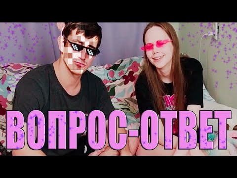 Видео: ОБЗОР НА МУЖА