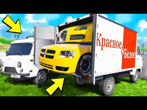 Видео: YURACH ЖГЕТ! ЗАТРОЛЛИЛ МЕНЯ И ПОСТАВИЛ БУГАТТИ В ФУРГОН! БИТВА АВТОУГОНЩИКОВ В ГТА 5 ОНЛАЙН!