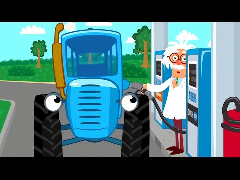 Видео: Заправка 🚚⛽ Заправляем разные машинки! – Сборник – Синий Трактор – Песенки для малышей