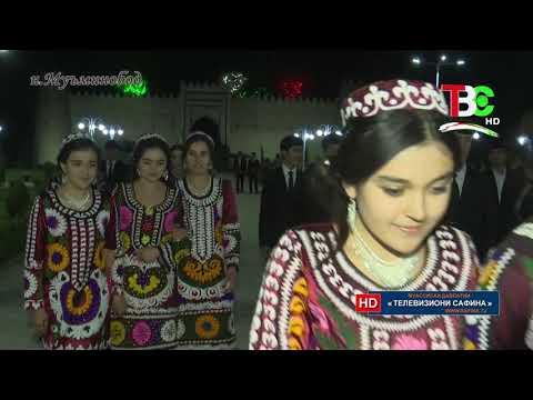 Видео: Лавҳа - н. Муъминобод